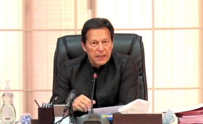 Pakistani PM Imran Khan makes important announcements in ...