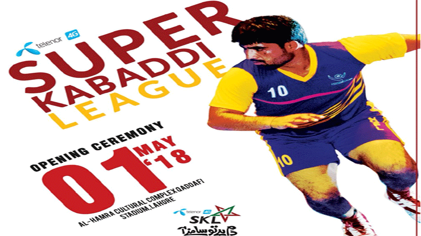 Opening ceremony of Pakistan’s 1st Super Kabaddi League today