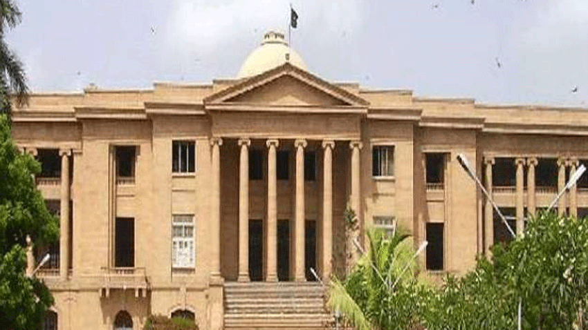 SHC expresses dismay on police for not registering missing persons’ cases