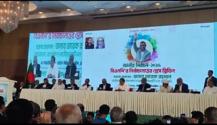 Tarique Rahman Signals Policy Reset in India-Bangladesh Relations