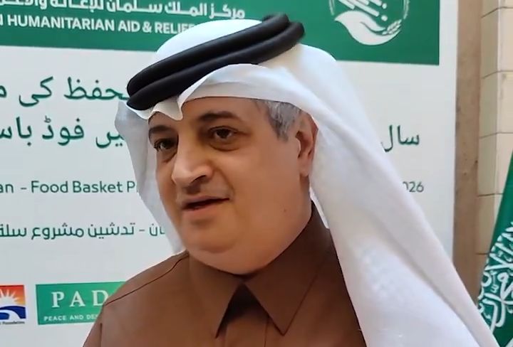 Saudi Arabia and Pakistan Advance Towards Strategic Economic Pact