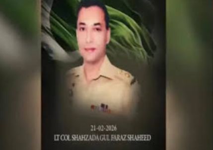 Pakistan Army Colonel Among martyred in Bannu suicide attack