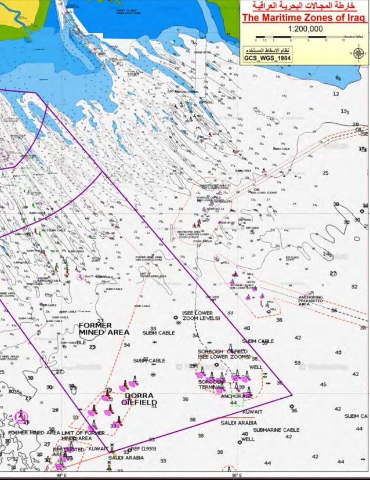 Another Big Rift Reported Between Saudi Arabia Kuwait and Iraq
