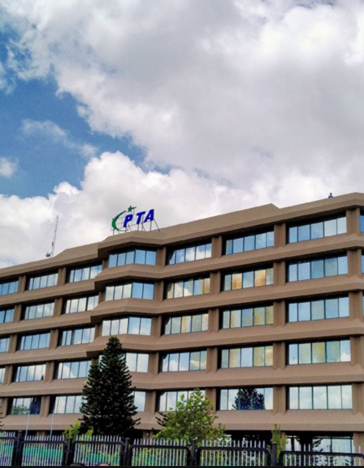 Pakistan’s Internet Firewall System Suspension: Government Responds To Media Reports