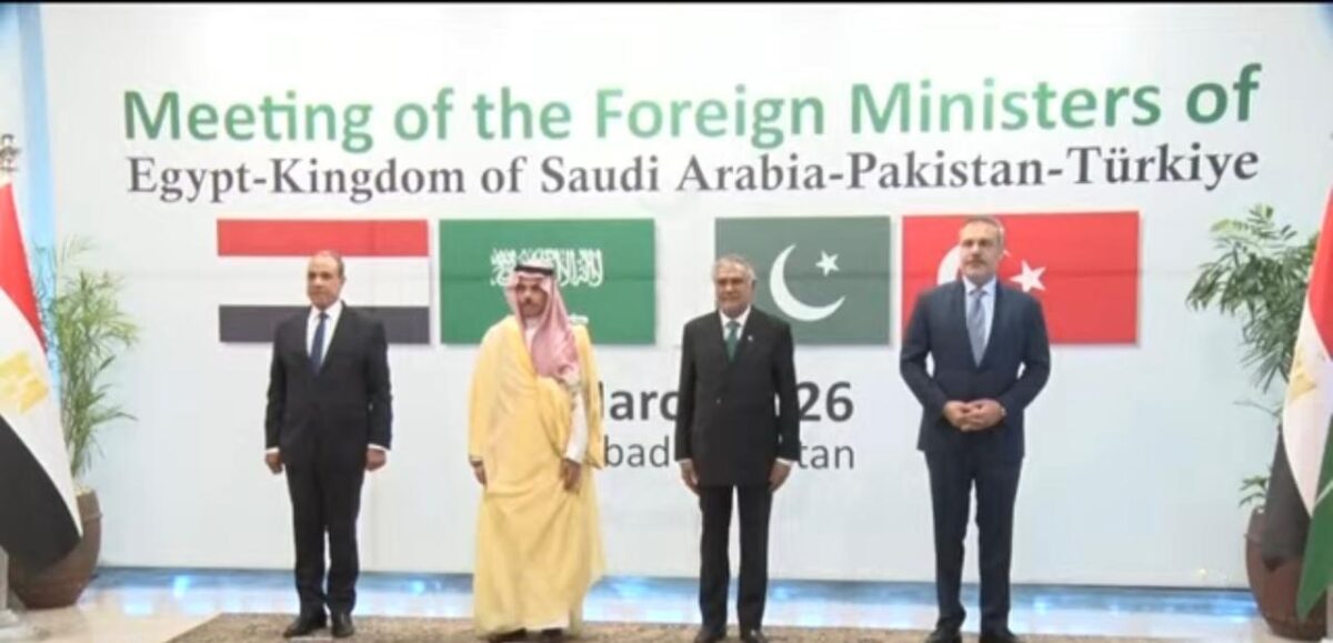 Turkey Egypt Pakistan Saudi New Middle East Alignment Shocking Israel: Jerusalem Post