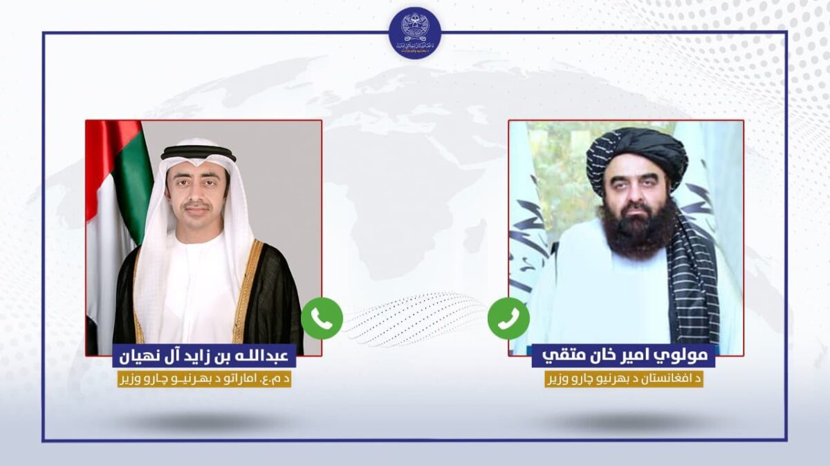 Senior Pakistani officials react over Afghan Taliban dialogue offer on persistent TTP threats