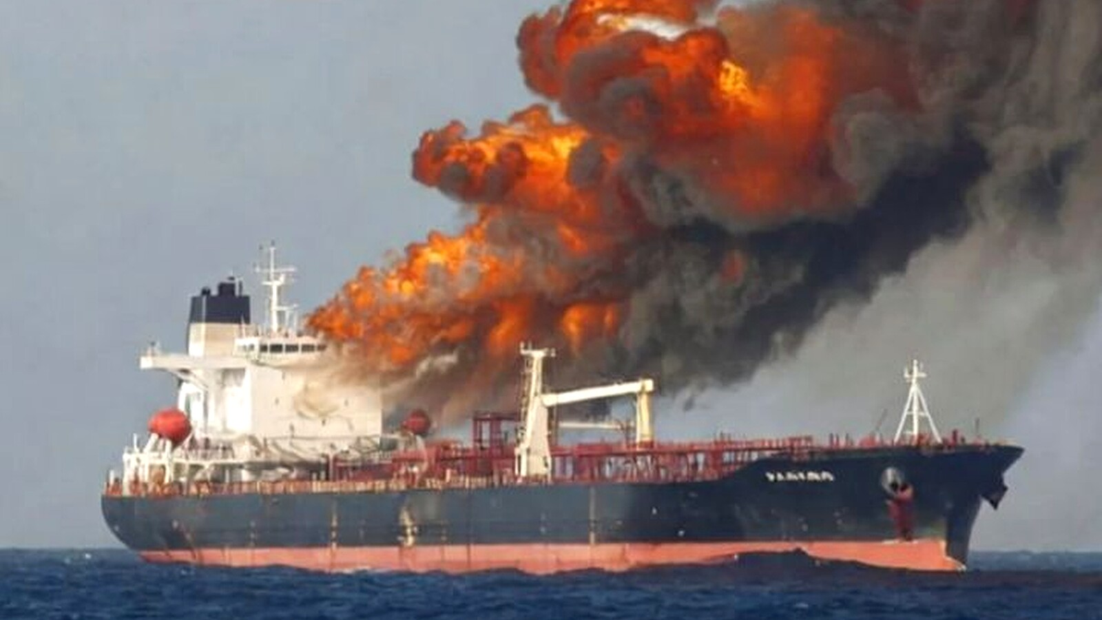 Iran Strikes Oil Tanker in Strait of Hormuz Amid Escalating Conflict