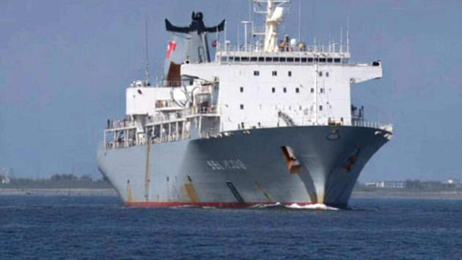 US-Flagged Tanker Struck by Iranian Projectiles in Bahrain Port