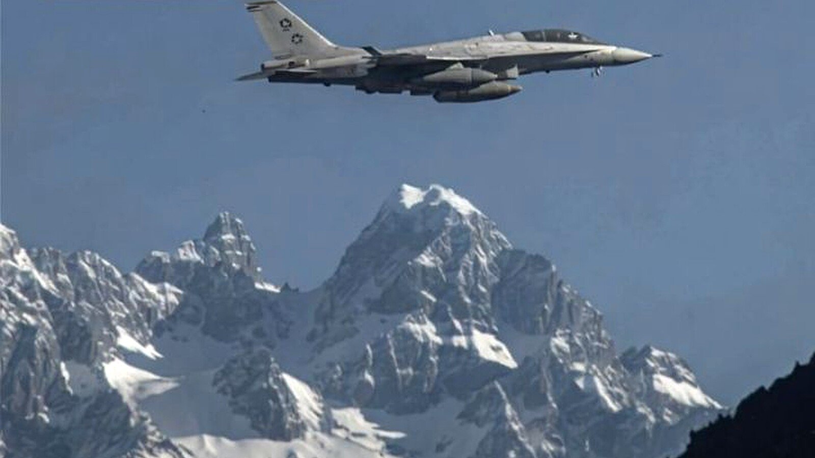 PAF Launches airstrikes on ammunition depots and drones facilities in Afghanistan