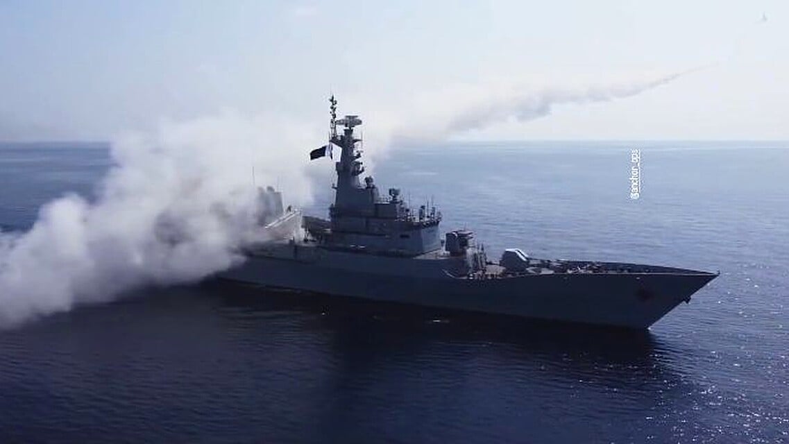 Pakistan Navy Demonstrates Firepower with Anti-Ship Missile Launch from Zulfiquar-Class Frigate