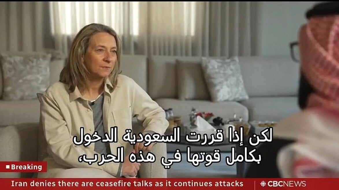 Saudi Analyst Warns Saudi Entry in Iran War Would Activate Nuclear Umbrella with Pakstan