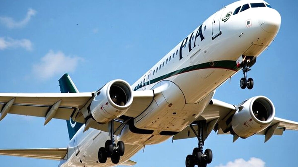 Did PIA Plane Narrowly Escape Missile Attack Near Fujairah Airport UAE?