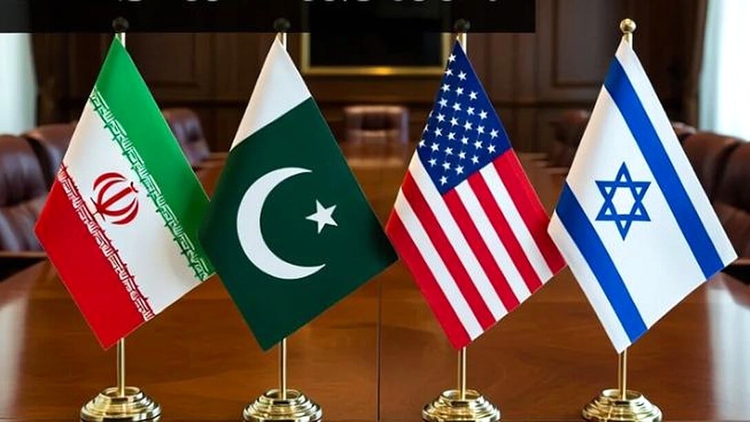 Will Israeli Officials Travel to Pakistan To Participate in US-Iran Peace Talks in Islamabad? Will Israeli Officials Travel to Pakistan To Participate in US-Iran Peace Talks in Islamabad?
