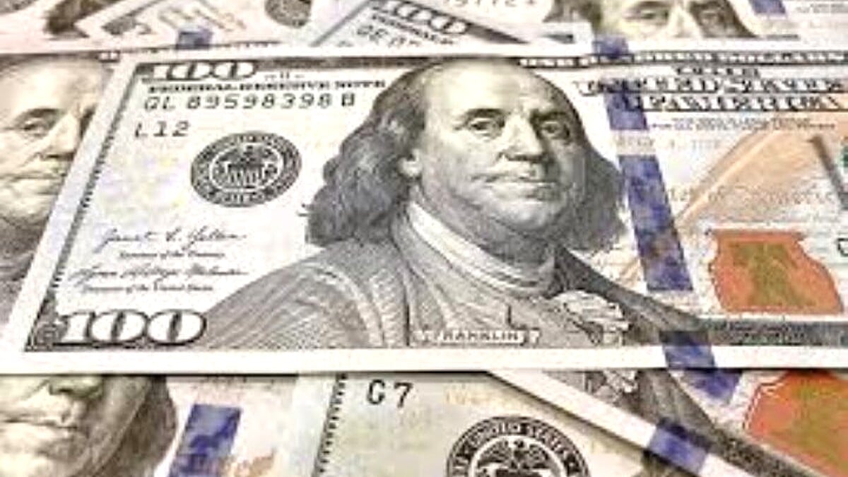 Pakistan Mulls Strategy to Bring Back $20 Billion Parked Abroad