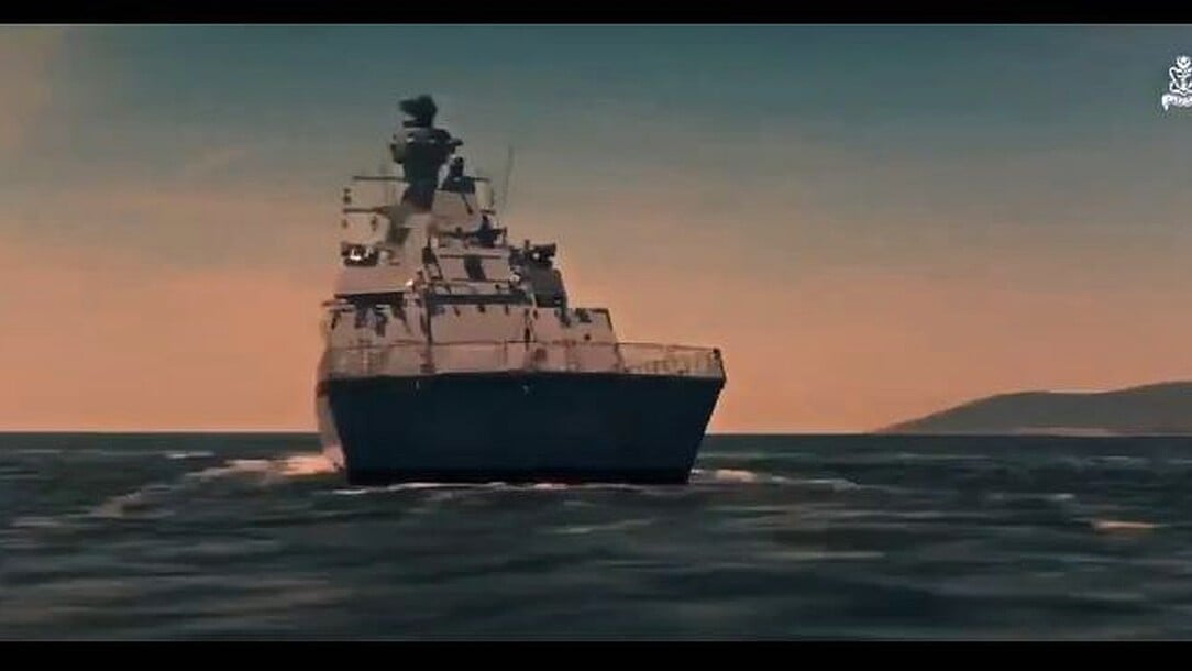 PNS Khaibar: Pakistan Navy Set to Induct Stealth Warship Bolstering Indian Ocean Deterrence PNS Khaibar: Pakistan Navy Set to Induct Stealth Warship Bolstering Indian Ocean Deterrence