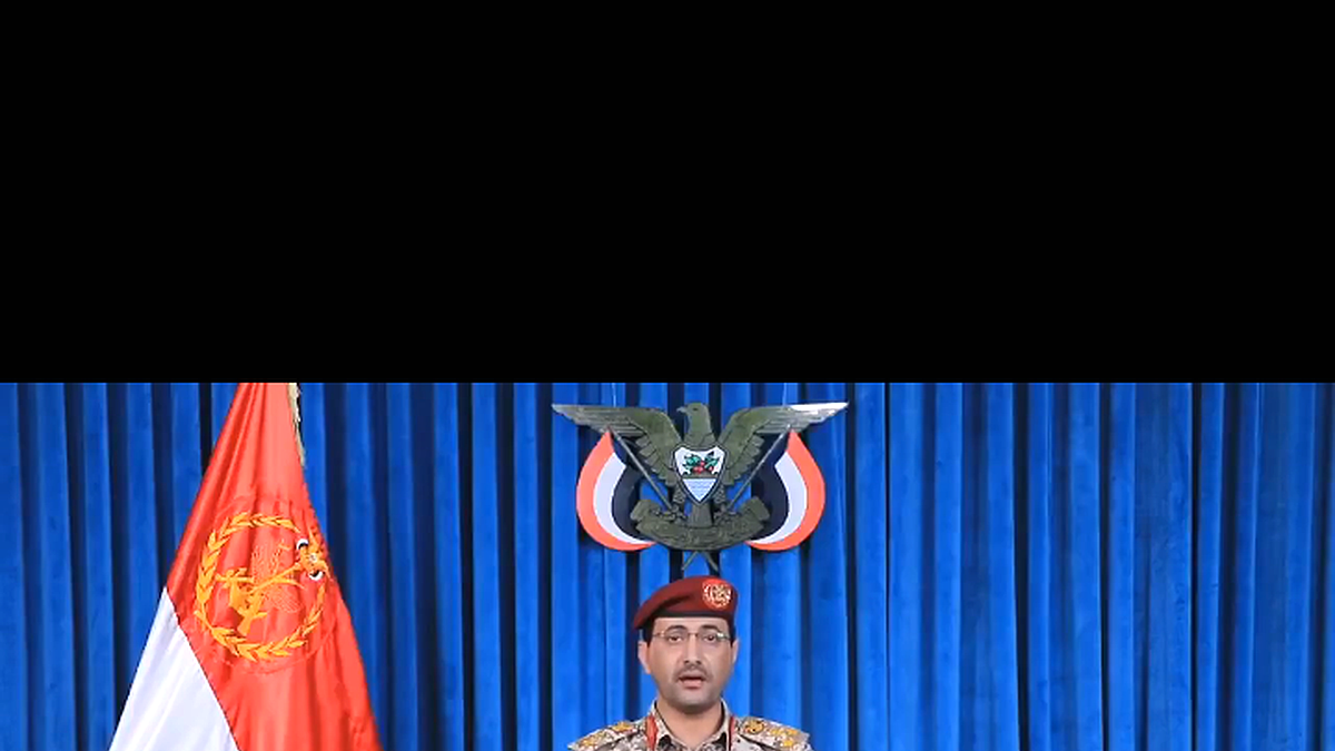 Yemeni Houthis Fire Ballistic Missiles at Israel in Escalating Regional War