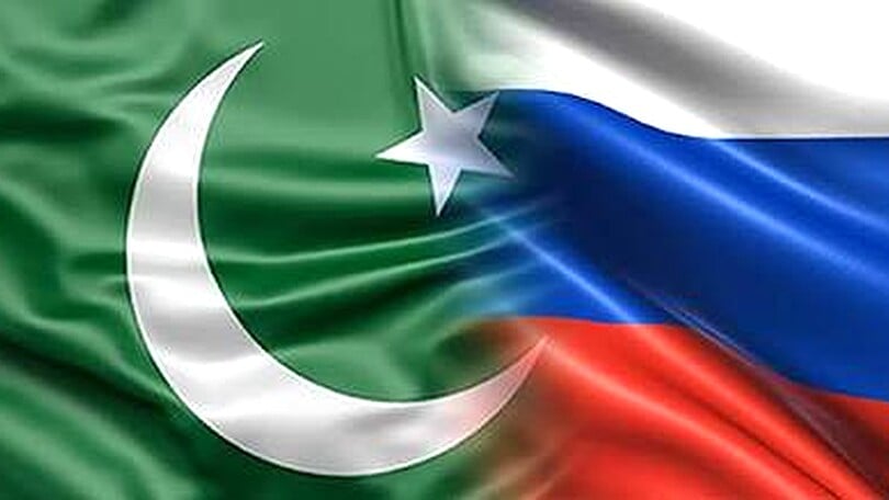 Pakistan Sentences Four Defence Ministry Employees for Leaking Secrets to Russia