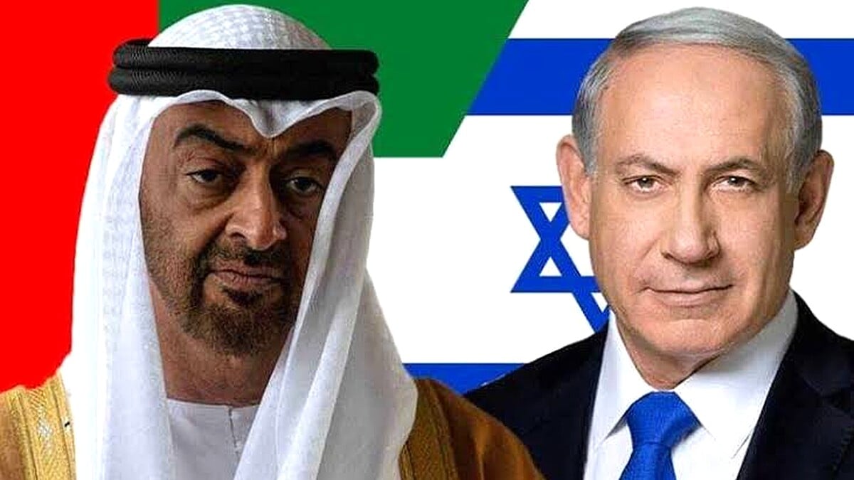 Why Israeli Government Has Officially Thanked UAE?