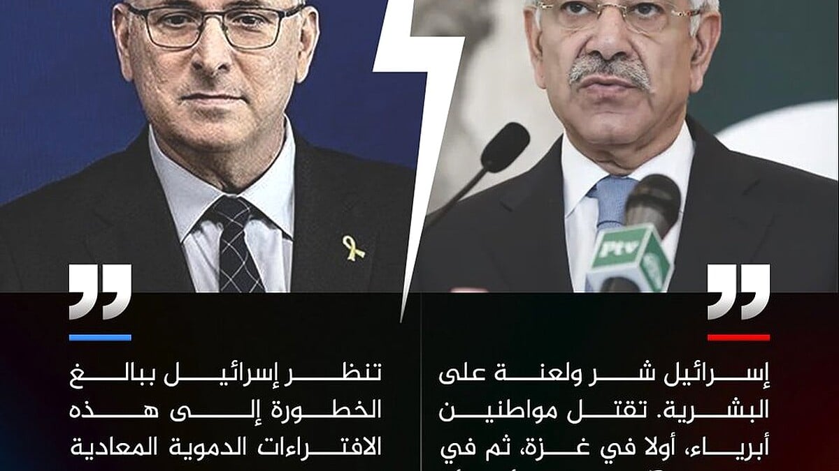 X Removes Pakistan Defence Minister Khawaja Asif Israel Post Over Israeli Agitation 