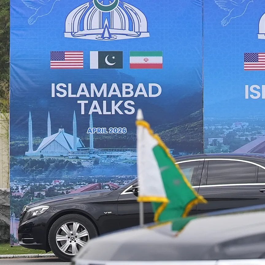 Despite No Deal, How Islamabad Talks Still Prove Strategic Win for Pakistan? Despite No Deal, How Islamabad Talks Still Prove Strategic Win for Pakistan?