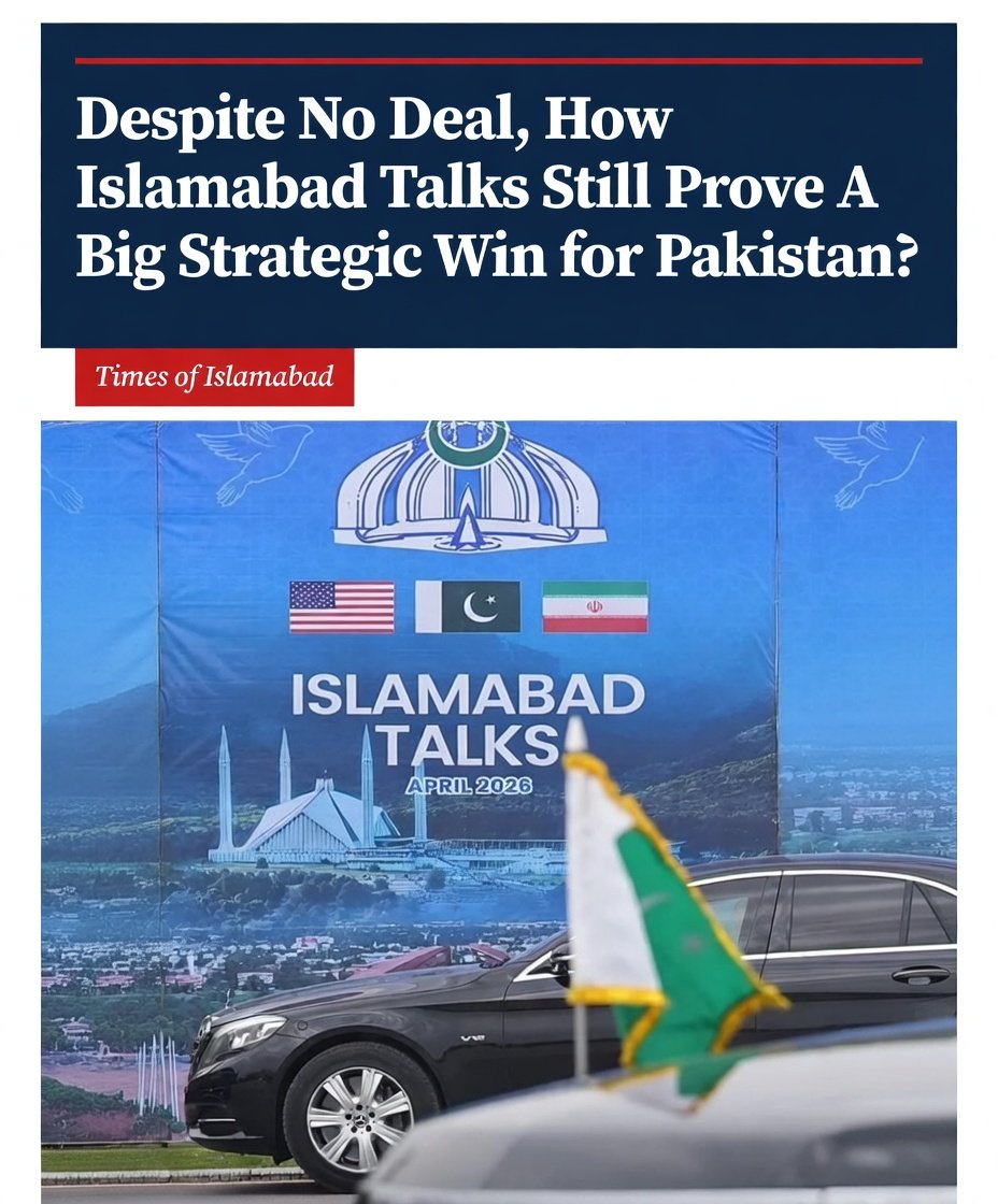 Despite No Deal, How Islamabad Talks Still Prove Strategic Win for Pakistan? Despite No Deal, How Islamabad Talks Still Prove Strategic Win for Pakistan?