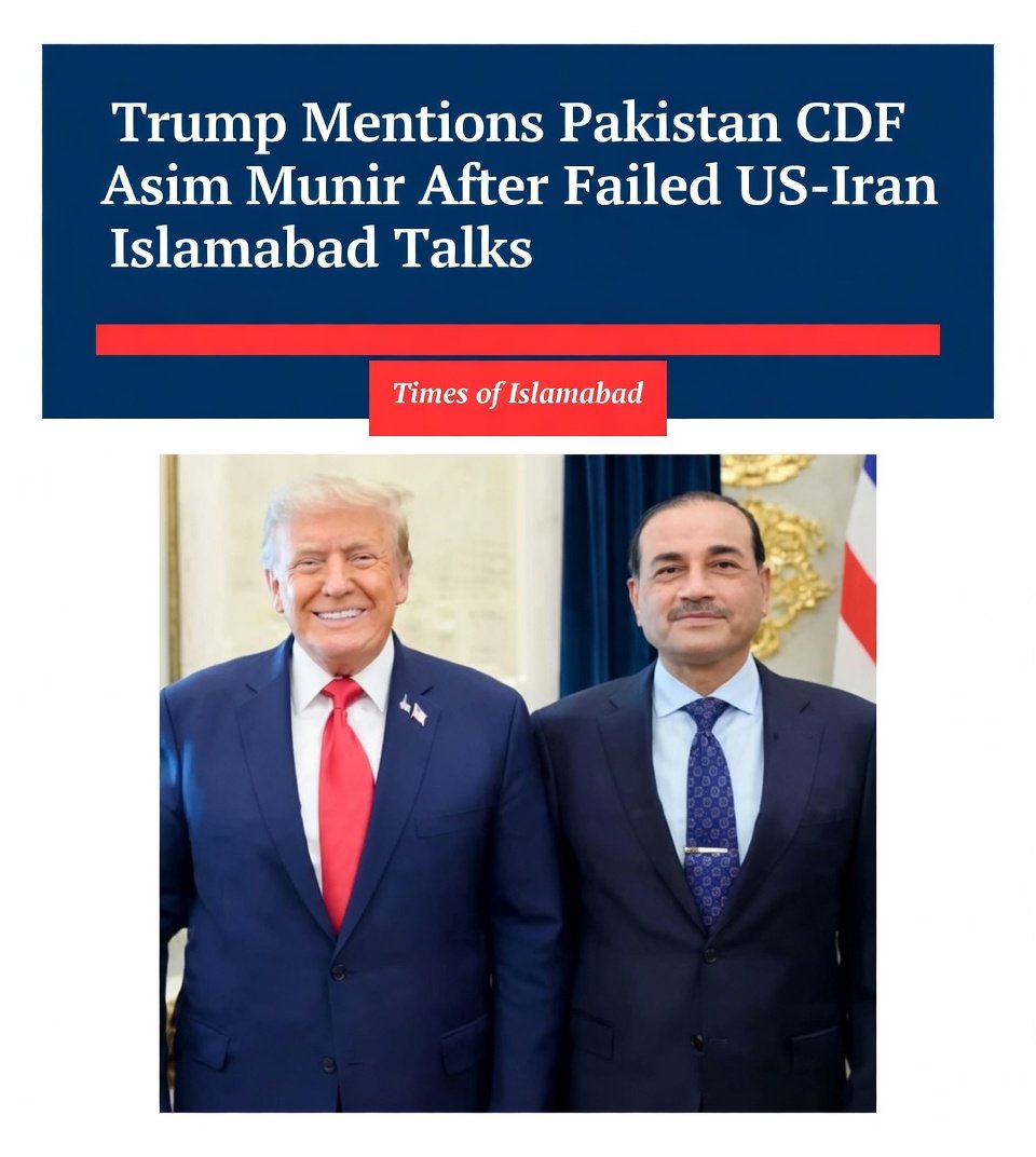 Trump Mentions Pakistan CDF Asim Munir After US Iran Talks Failure