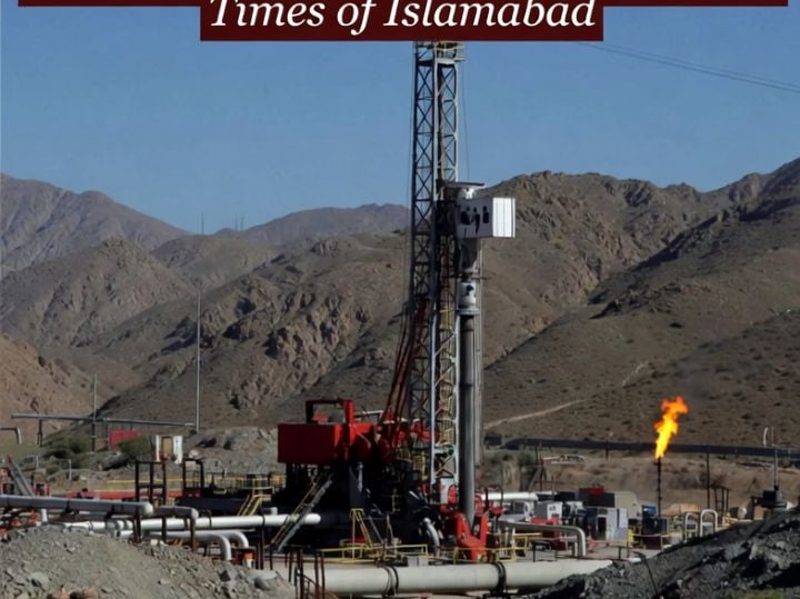 Pakistan Achieves Major Oil and Gas Milestone Boosting Energy Security