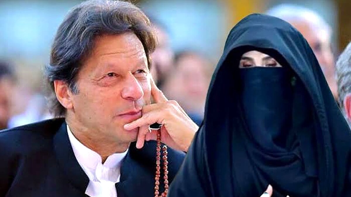 Bushra Bibi Undergoes Emergency Eye Surgery Amid Health Concerns