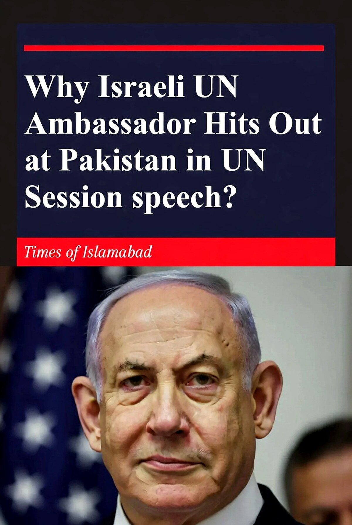 Israeli UN Jab at Pakistan Exposes Frustration Over Hormuz Peace Efforts