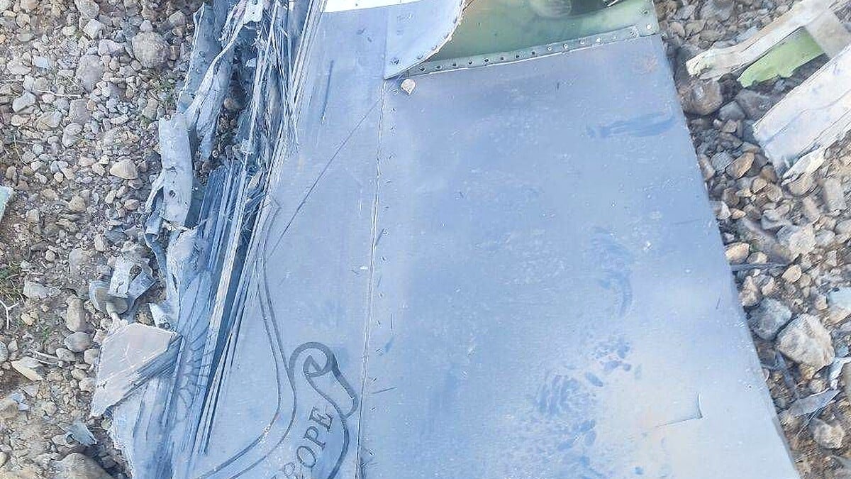 US F-35 Stealth Figher Jet Shot Down Over Iran, Reports Sputnik US F-35 Stealth Figher Jet Shot Down Over Iran, Reports Sputnik