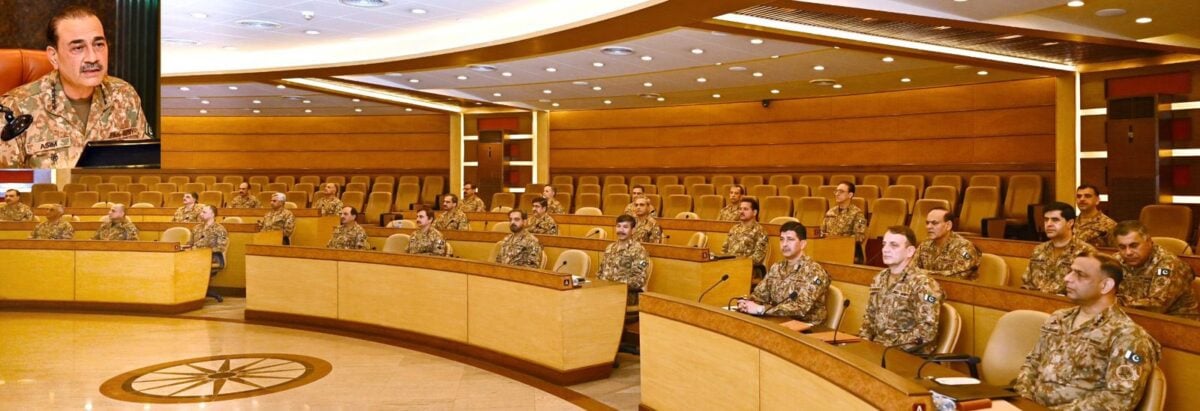 Pakistan Army Corps Commander Conference Strongly Condemns Iranian Strikes on Saudi Infrastructure