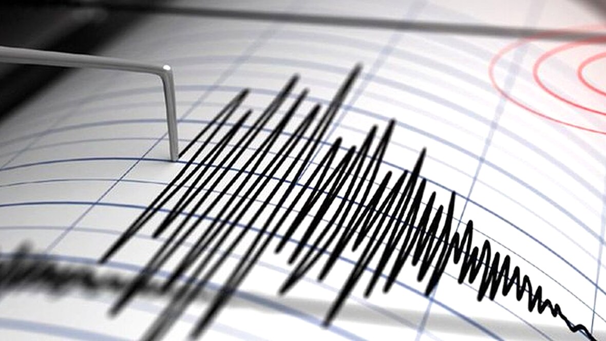 5.7 Magnitude Quake Strikes Border – Tremors Hit Islamabad