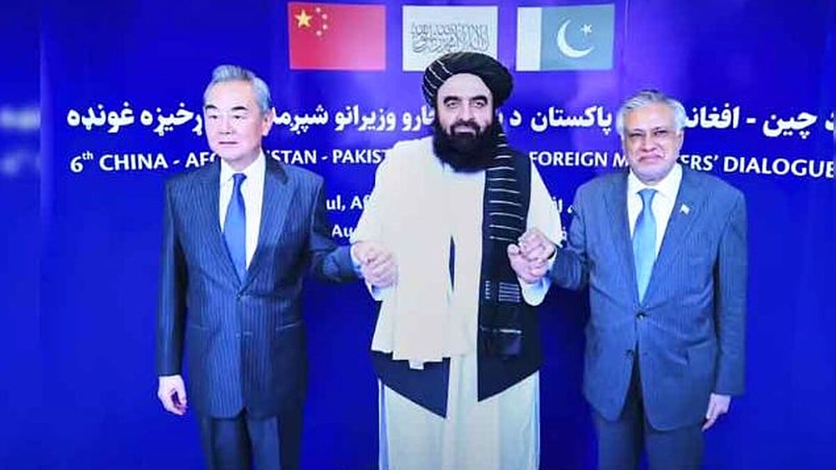 Pakistan China Afghanistan Trilateral Talks Conclude in Urumqi