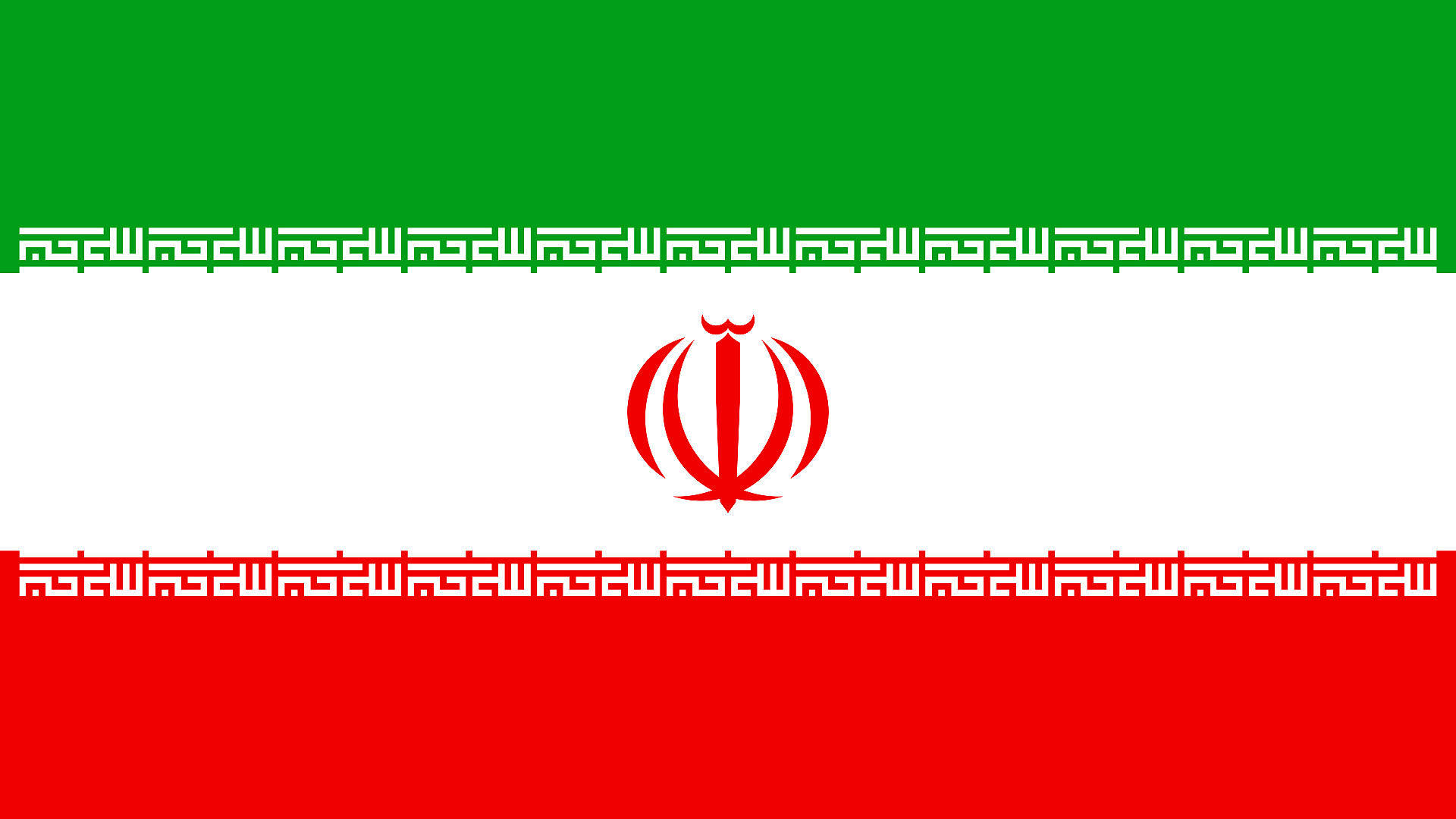 (How Iranian F-5 Jets Attacked American Military Base in Gulf After Dodging