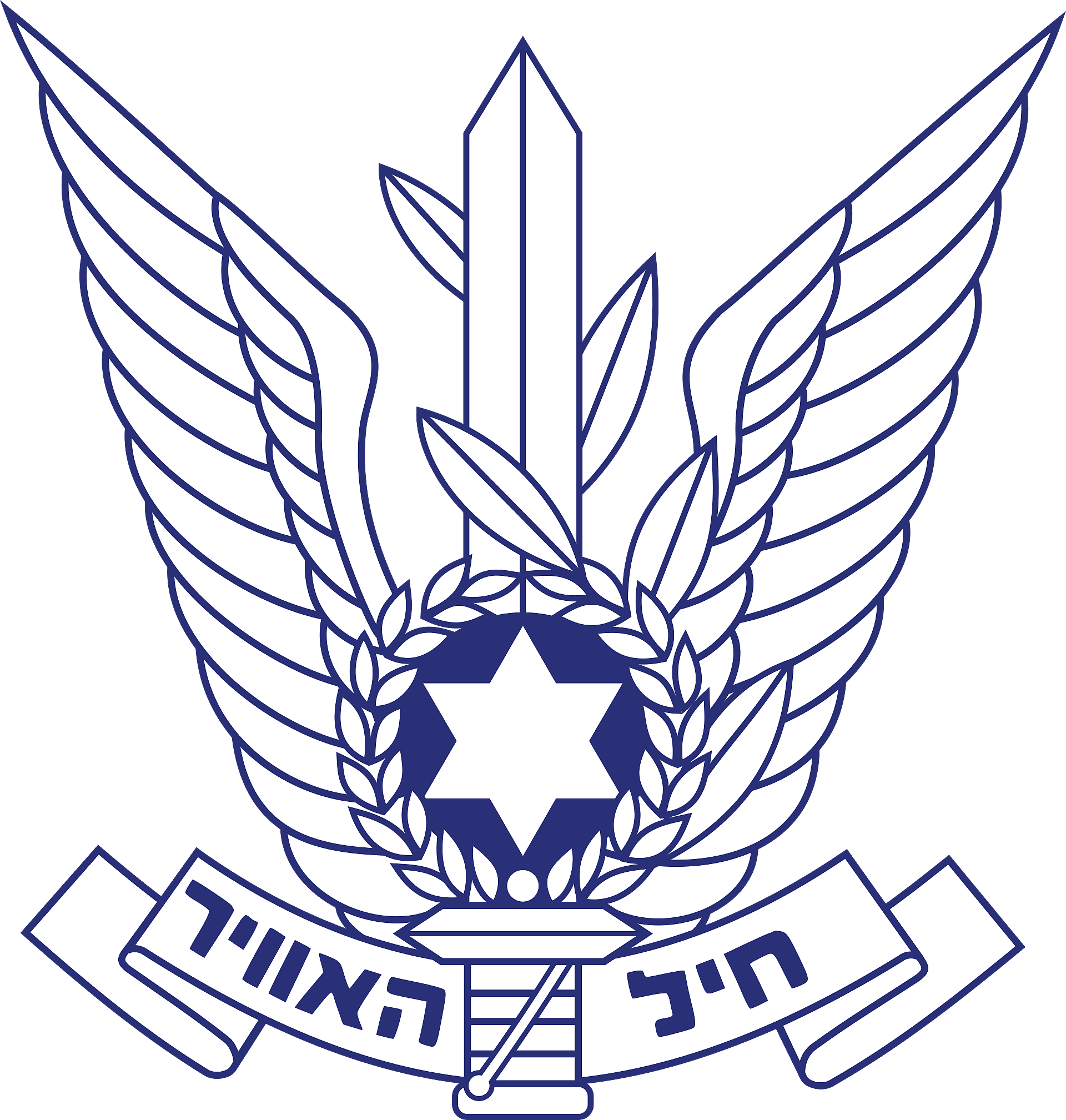 Israeli Air Force Officers Arrested for Alleged Espionage: A Rising Concern