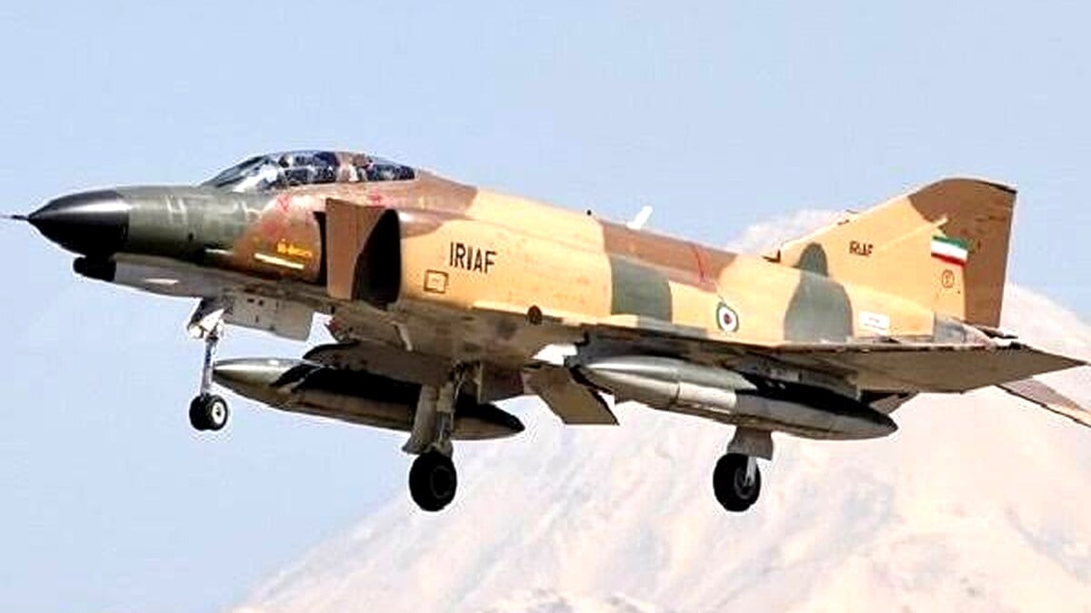 (SHOCKING:How Iranian Vintage F-5 Jets Slipped Through US Defenses and