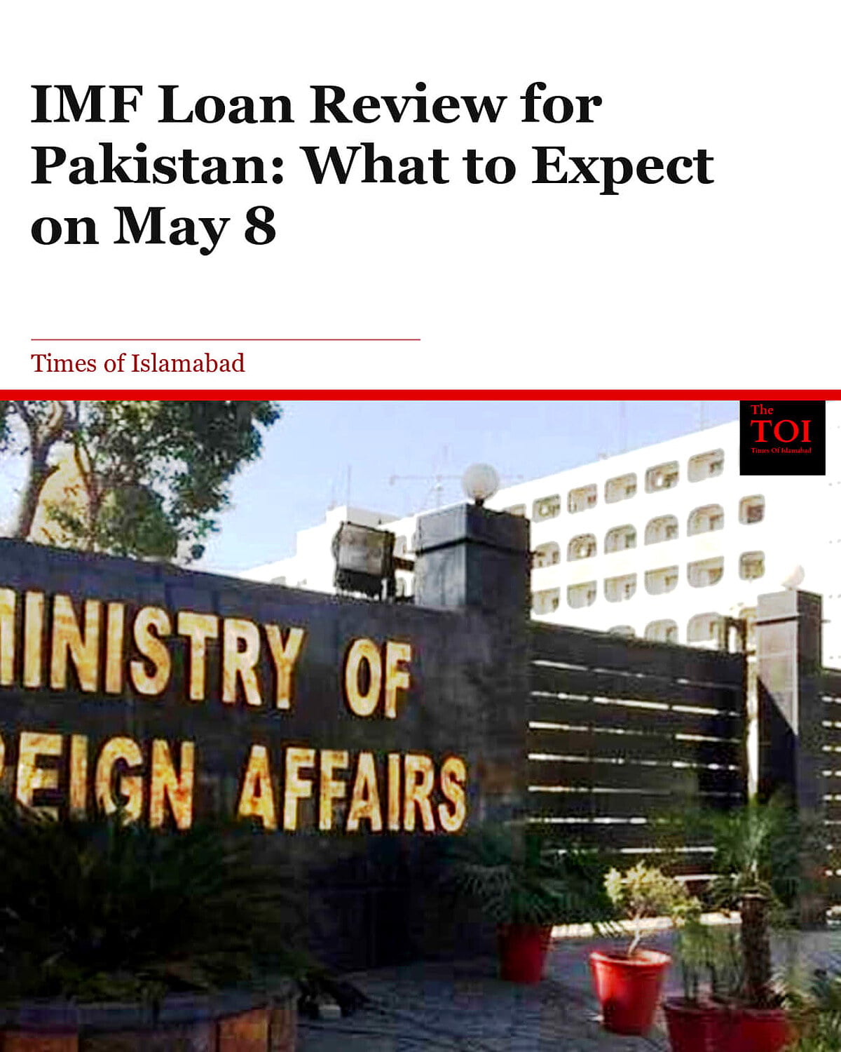 IMF Board Approves $1.32 Billion Loan for Pakistan