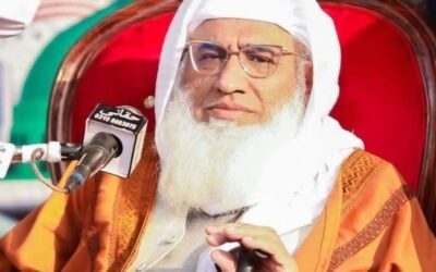 Charsadda Attack Claims Prominent Pro-Army Cleric’s Life