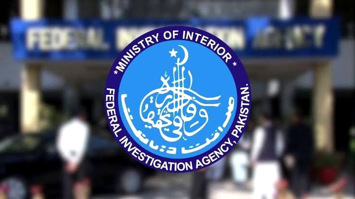 FIA Karachi Busts Illegal Currency Exchange International Network