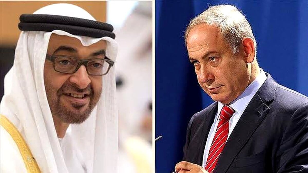 Israeli PM Office Claims Secret Meeting with UAE President Yielded