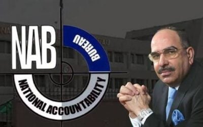 ⁦NAB⁩ نے بحریہ ٹاؤن کی ⁦1338⁩ ایکڑ زمین منجمد کر دی