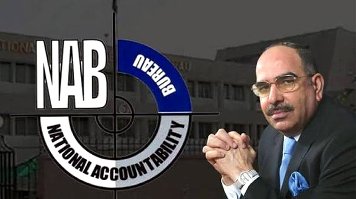 ⁦NAB⁩ نے بحریہ ٹاؤن کی ⁦1338⁩ ایکڑ زمین منجمد کر دی