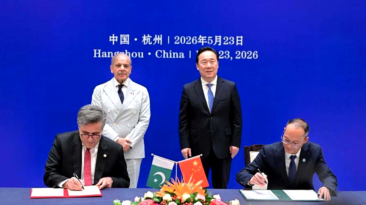 Pakistan, China to Sign Major Agreements as PM Shehbaz Attends Pakistan, China to Sign Major Agreements as PM Shehbaz Attends