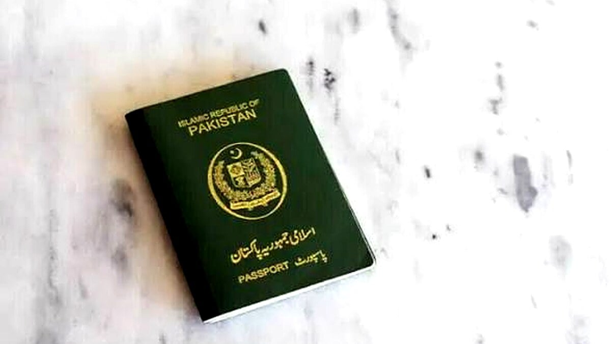 پاکستانی پاسپورٹ کی درجہ بندی میں بہتری، ⁦100⁩ نمبر پر پہنچ گیا