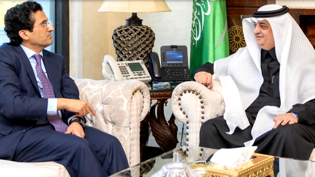 Pakistan-Saudi Energy Pact Paves Way for Strategic Transformation