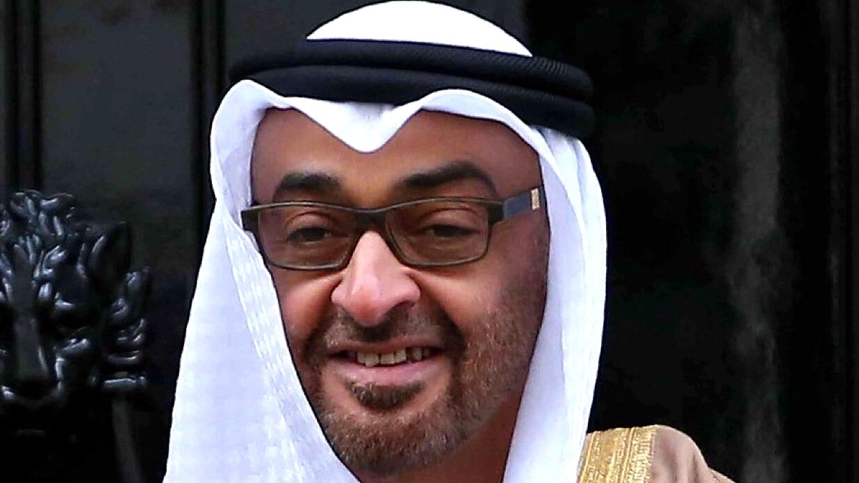 Pakistan-UAE Relations Strained Over Iran Crisis Stance