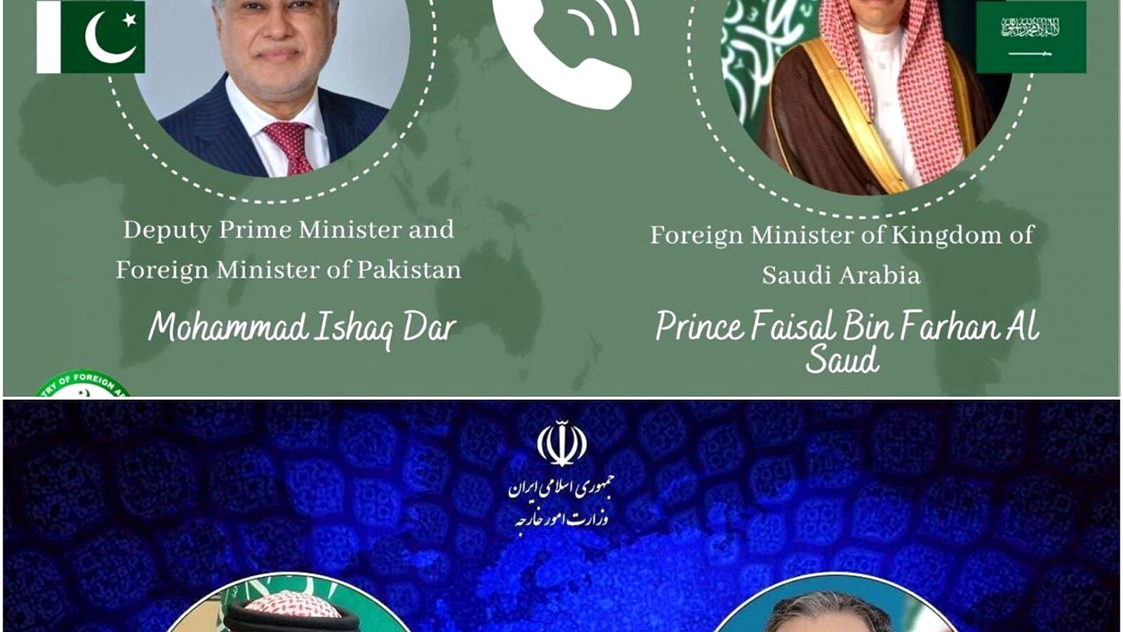 Pakistani and Iranian Foreign Ministers Engage Saudi Prince in Regional Talks