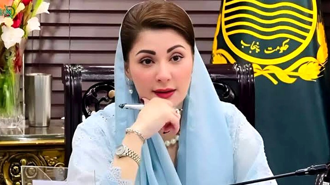 Punjab Chief Minister Maryam Nawaz Undergoes Major Surgery At Punjab Chief Minister Maryam Nawaz Undergoes Major Surgery At