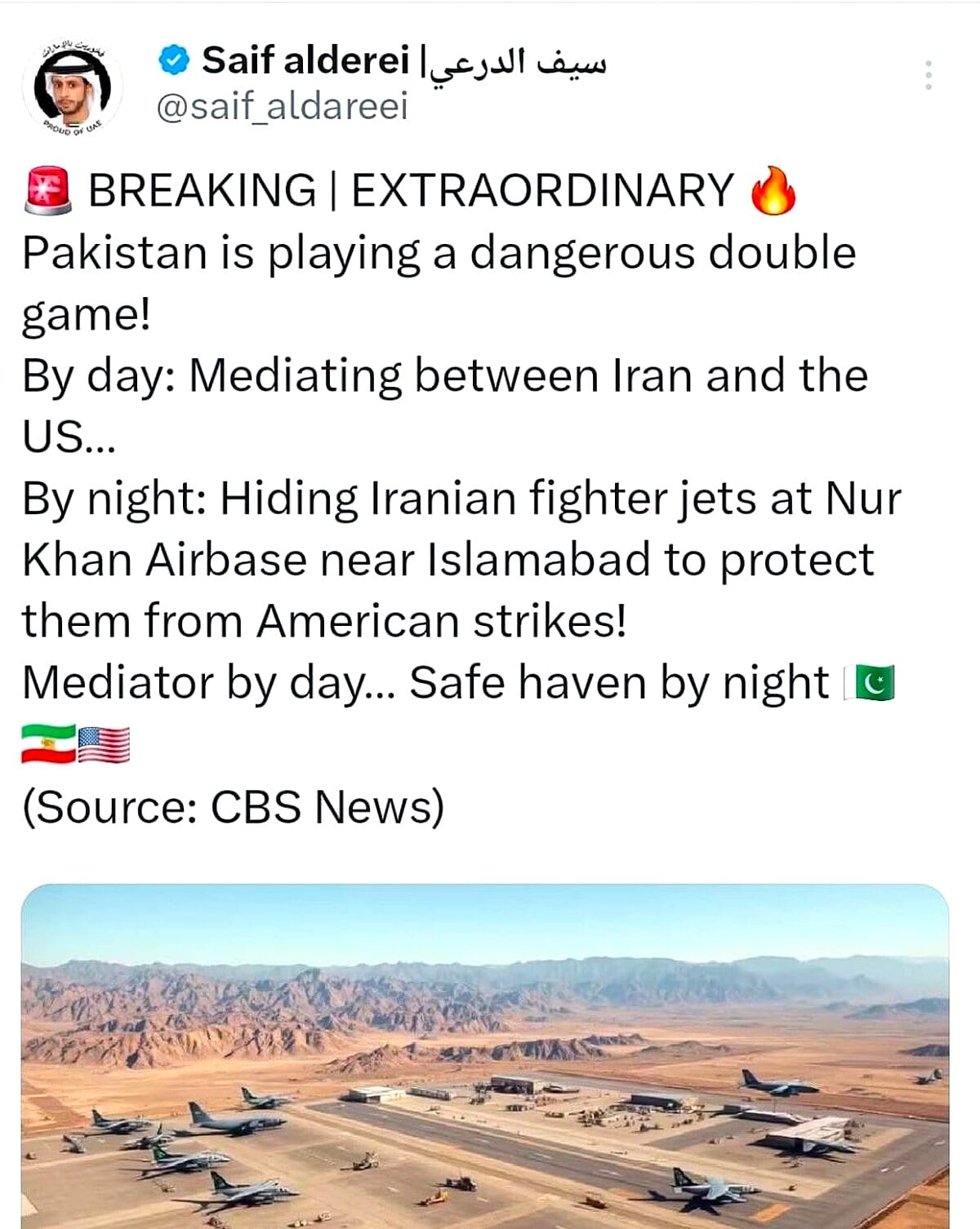 ریٹائرڈ جنرل نے ⁦UAE⁩ کے جھوٹی کہانیوں کے اکاؤنٹس بے نقاب کیے