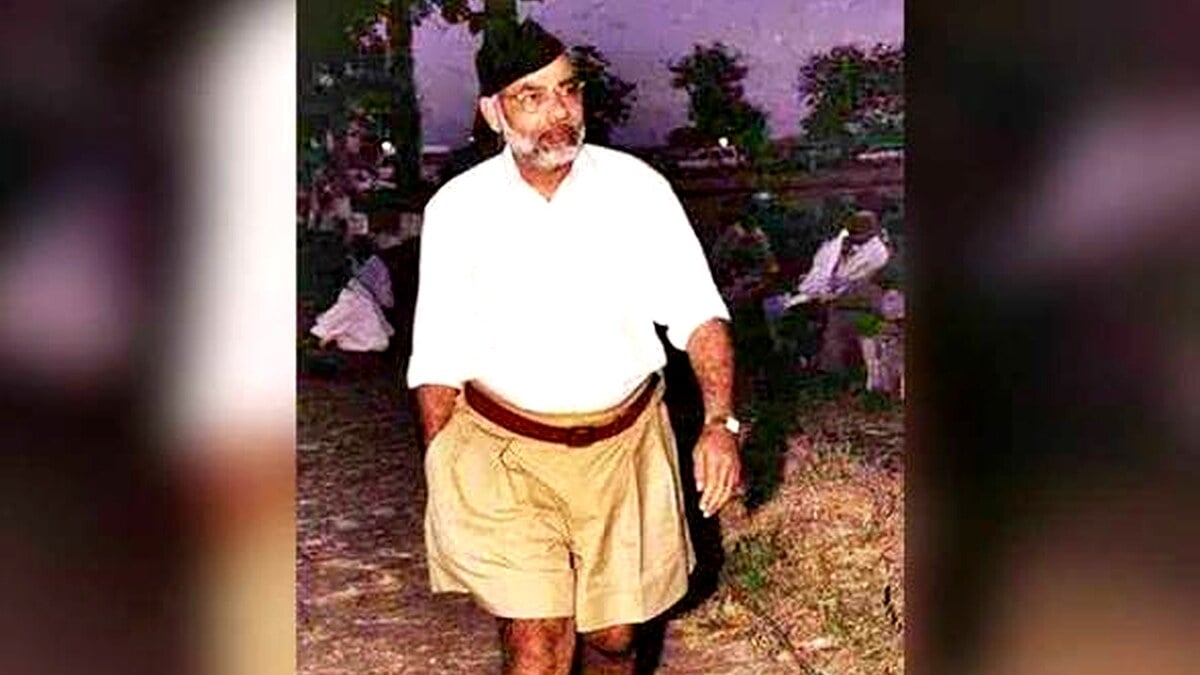 RSS Comes Under Intense Global Scrutiny Over Anti-Minority